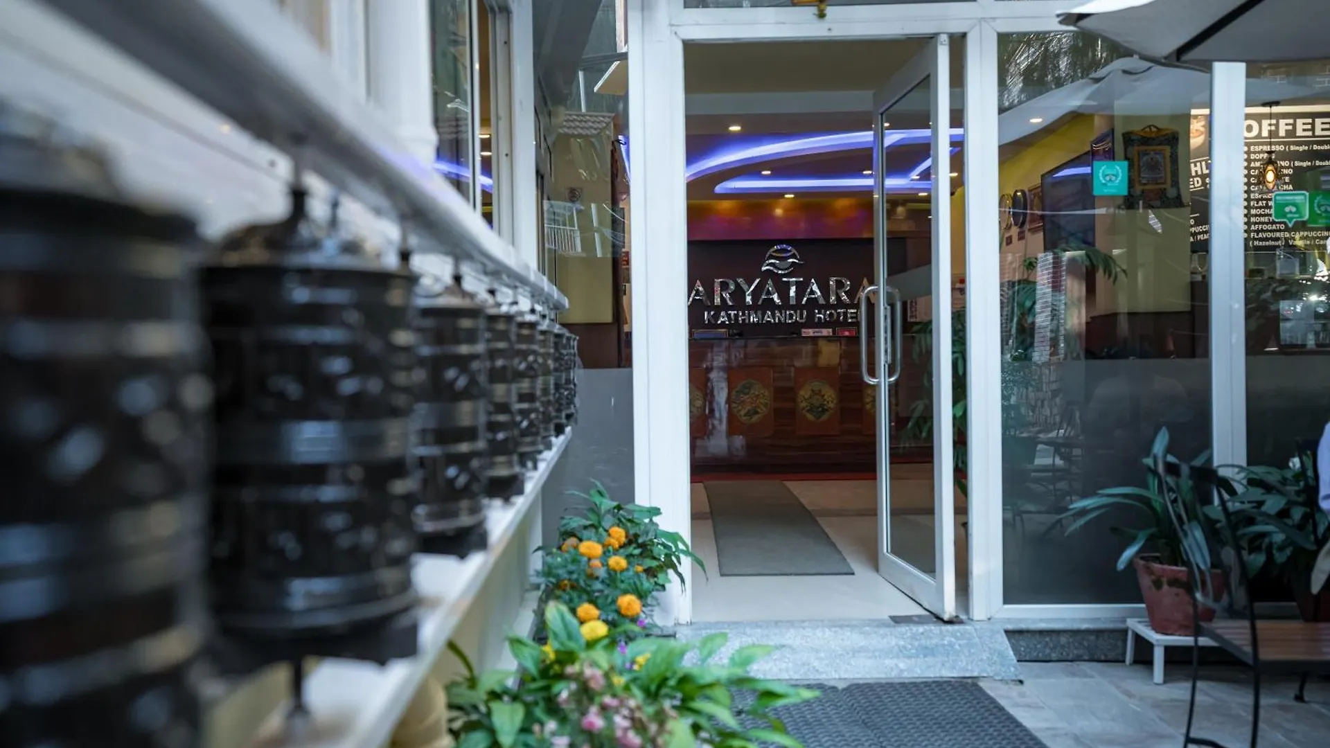 Aryatara Kathmandu Hotel 3*,  Nepal